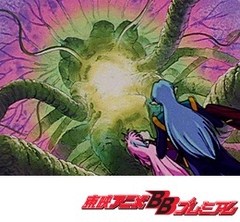 美少女戦士セーラームーンＲ　第１３話　めざめる真実の愛！魔界樹の秘密