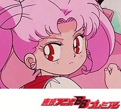 美少女戦士セーラームーンＲ　第１４話　天使？悪魔？空から来た謎の少女