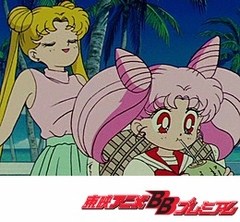 美少女戦士セーラームーンＲ　２１話〜２５話