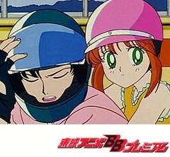 美少女戦士セーラームーンＲ　第２３話　目覚めよ眠れる美少女！衛の苦悩