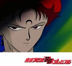 美少女戦士セーラームーンＲ　２６話〜３０話