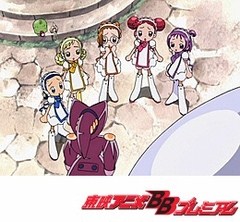 も〜っと！おジャ魔女どれみ　６話〜１０話