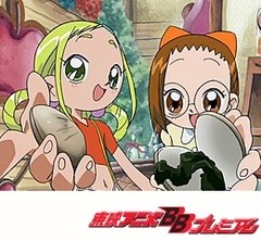 も〜っと！おジャ魔女どれみ　第２３話　なぎさのハマグリ