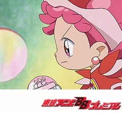 も〜っと！おジャ魔女どれみ　第２７話　いじわる試験を切りぬけろ！
