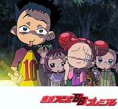 も〜っと！おジャ魔女どれみ　第２９話　恐怖！井戸ユウレイの呪い