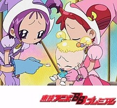も〜っと！おジャ魔女どれみ　第３０話　まぼろしのレシピをください