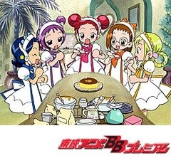 も〜っと！おジャ魔女どれみ　第３１話　なおしてみせます！野菜ギライ