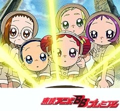 も〜っと！おジャ魔女どれみ　第３４話　よみがえれ！伝説のお菓子