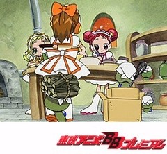 も〜っと！おジャ魔女どれみ　４１話〜４５話