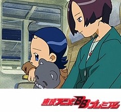 も〜っと！おジャ魔女どれみ　第４４話　あいちゃんが帰っちゃう！？