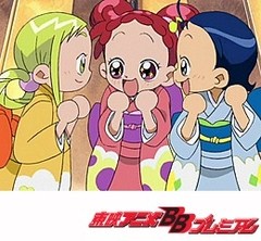 も〜っと！おジャ魔女どれみ　第４６話　ハチャメチャ魔法忘年会