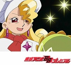 も〜っと！おジャ魔女どれみ　第４８話　手がかりゼロ！最後の試験