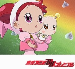 も〜っと！おジャ魔女どれみ　第５０話　さよなら魔女見習い