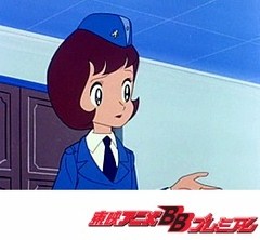 ひみつのアッコちゃん（第１作目）　第６話　スリルとショックで大あわて