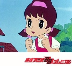 ひみつのアッコちゃん 第１作目 第７話 ママすてきッ アニメ テレビアニメ ビデックスjp