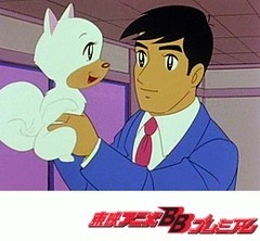 ひみつのアッコちゃん（第１作目）　第１２話　先生！！こっち向いて