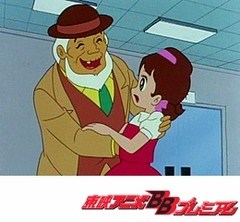 ひみつのアッコちゃん（第１作目）　第１５話　そのウソほんと？！