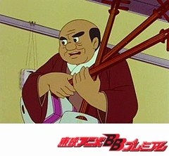 ひみつのアッコちゃん（第１作目）　１６話〜２０話