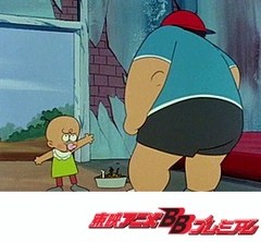 ひみつのアッコちゃん（第１作目）　第２０話　大将の独立運動
