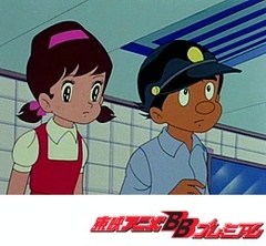 ひみつのアッコちゃん（第１作目）　第２２話　野山を走れ子鹿ちゃん