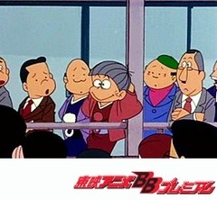 ひみつのアッコちゃん（第１作目）　第２３話　落語がすきすき