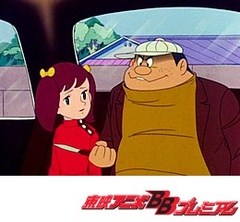 ひみつのアッコちゃん（第１作目）　２６話〜３０話