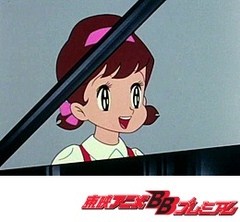 ひみつのアッコちゃん（第１作目）　第２８話　パパと歌おうセレナーデ