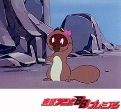 ひみつのアッコちゃん（第１作目）　第３１話　くまとたぬきとハイキング