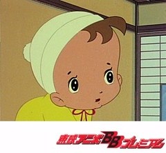 ひみつのアッコちゃん 第１作目 第３５話 天才赤ちゃん こんにちは アニメ テレビアニメ ビデックスjp