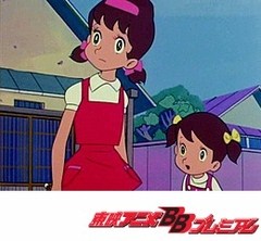 ひみつのアッコちゃん（第１作目）　３６話〜４０話