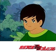 ひみつのアッコちゃん（第１作目）　４６話〜５０話