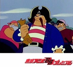 ひみつのアッコちゃん（第１作目）　４８話～９４話