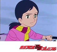 ひみつのアッコちゃん（第１作目）　第５１話　暮の裏町　雪が降る