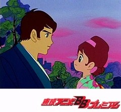 ひみつのアッコちゃん（第１作目）　第５２話　春を呼ぶ夢なんの夢