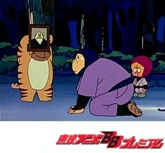 ひみつのアッコちゃん（第１作目）　第５３話　マラソン大会　忍者が走る