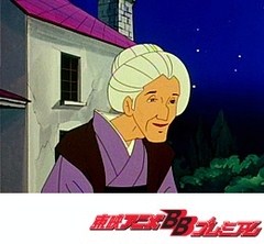 ひみつのアッコちゃん（第１作目）　５６話〜６０話