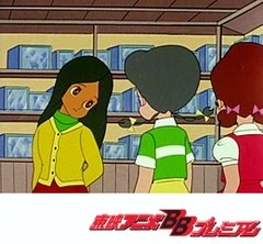 ひみつのアッコちゃん（第１作目）　第５８話　母人形の笑顔のように