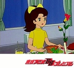 ひみつのアッコちゃん（第１作目）　６１話〜６５話