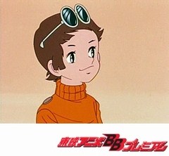 秘密のあっこページ ひみつのアッコちゃん（第1作目） 第63話 A子はだあれ