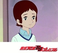 ひみつのアッコちゃん（第１作目）　第６４話　歓迎！金の卵さま！