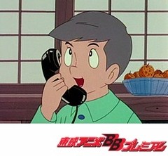 ひみつのアッコちゃん 第１作目 第６５話 ダイヤル０はひとりぼっち アニメ テレビアニメ ビデックス