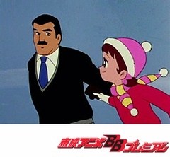 ひみつのアッコちゃん（第１作目）　６６話〜７０話