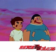 ひみつのアッコちゃん（第１作目）　第６７話　ポンコツ公園の対決
