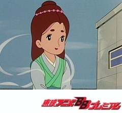 ひみつのアッコちゃん（第１作目）　第６９話　青空いっぱい鯉のぼり