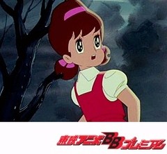ひみつのアッコちゃん（第１作目）　第７０話　霧の中のできごと