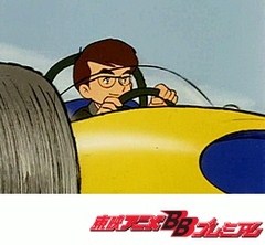 ひみつのアッコちゃん（第１作目）　第７３話　ばくだん小公子