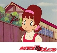 ひみつのアッコちゃん（第１作目）　第７４話　疑ってごめんね