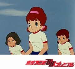 秘密のあっこページ 秘密のあっこページ ひみつのアッコちゃん 完全版 1 | 赤塚