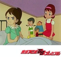 ひみつのアッコちゃん 第１作目 第７８話 歩くのよ 自分の足で アニメ テレビアニメ ビデックスjp