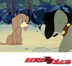 ひみつのアッコちゃん（第１作目）　第７９話　負けてたまるか！ワンワンくん